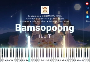 【简易钢琴】ILLIT《Bamso...