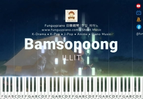【心流钢琴】ILLIT《Bamso...