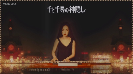 【钢琴】千与千寻 One S