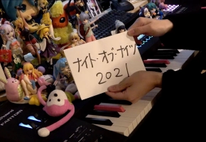 【触手猴】「ナイト?オブ?ナイツ」を弾きなおしてみたんですが…2021【Piano】