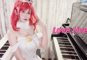 【钢琴】《LoveLive!》十首μ,s名曲联弹 天才钢琴少女Maki！