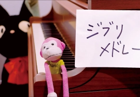 【触手猴】グランドピアノで「ジブリメドレー（Studio Ghibli Piano Medley）」を弾いてみた【Piano】