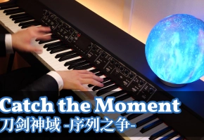 【Animenz】刀剑神域 -序列之争- Catch the Moment
