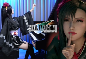 这是全网最高难度的「Tifa,s Theme」??当蒂法穿着和服，在琴键上翩翩起舞 ??Final Fantasy VII OST?? Ru,s Piano