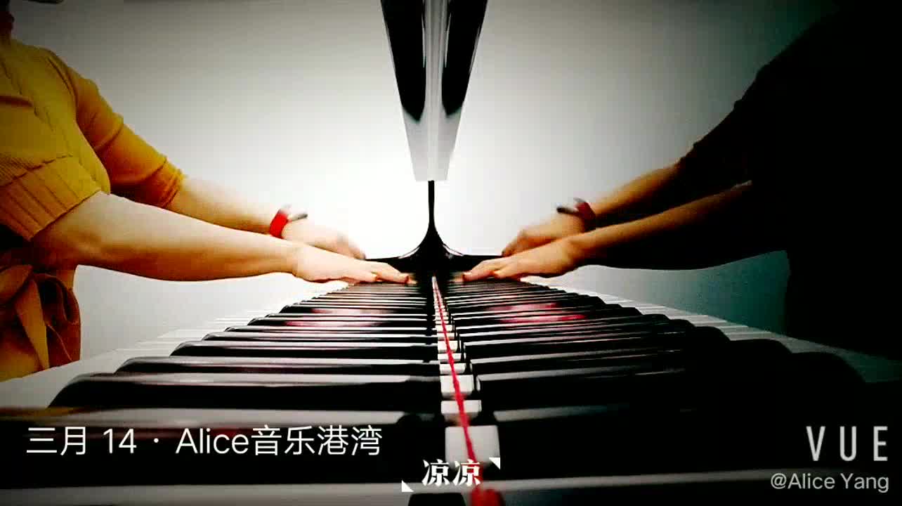 凉凉
Alice_Kun 发布了一个钢琴