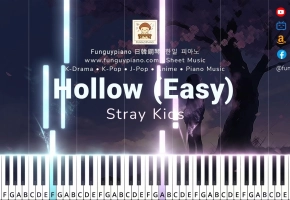 【简易钢琴】Stray Kids《Hollow》新日专主打曲