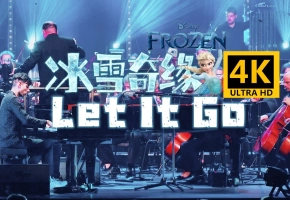 【4K】冰雪奇缘主题曲 Let It Go from Frozen & Disney Finale - Peter Bence