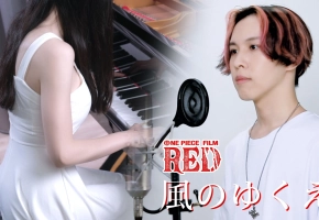 【梦幻连动！】「風のゆくえ / Ado」Cover by Ru,s Piano x 計畫通行 | UTA全曲計畫 #4