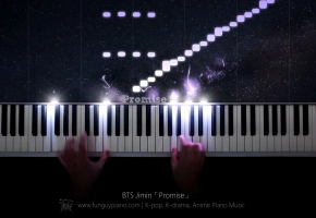 BTS Jimin「约定 Promise」钢琴