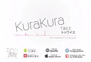 TWICE 最新日单「Kura Kura」钢琴