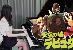 【Ru,s Piano】天空之城 主题曲「君をのせて / 久石让」钢琴演奏
