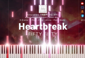 【钢琴改編】FIFTY FIFTY《Heartbreak》新专辑收录曲