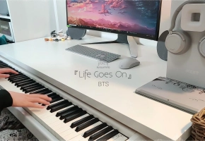 BTS 防弹少年团 最新回归曲「Life Goes On」钢琴改编