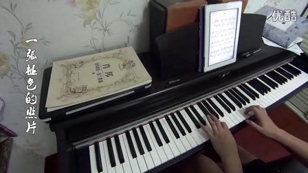 老街 李荣浩 琴键狂舞钢琴曲