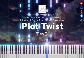 【钢琴改編】TWS《Plot Tw...