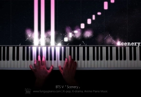 BTS V「风景 Scenery」钢琴