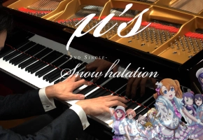 【Animenz】Love Live! OST - Snow Halation (2020)