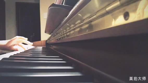 panda2146 发布了一个钢琴弹奏视