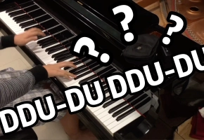 要把RAP和DDU-DU DDU-DU 用钢琴弹出来，超超超难呀！