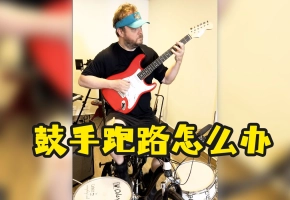 TikTok没了，但我是B站原住民！