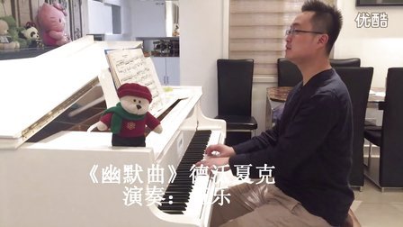 伍乐《幽默曲》-- 德沃夏克