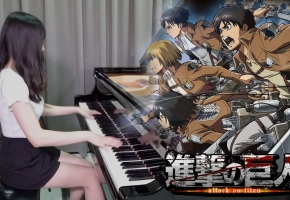 【Ru,s Piano】进击的巨人OP3「献出心脏！」钢琴演奏 Full Version