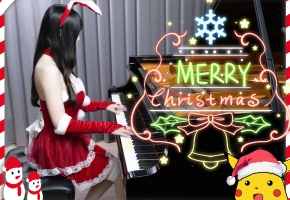 最经典的圣诞歌曲「All I Want For Christmas Is You」钢琴演奏 Ru,s Piano ??RuRu祝预大家圣诞快乐??