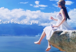 【钢琴】《River flows in you》治愈系音画 生日啦～