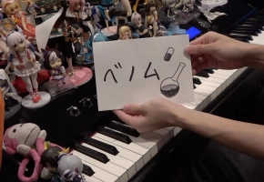【触手猴】「猛毒/ベノム」を弾いてみた【Piano】