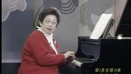 车尔尼钢琴初步教程（作品59