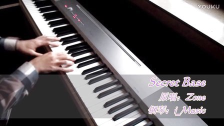 【电钢琴】Secret Ba