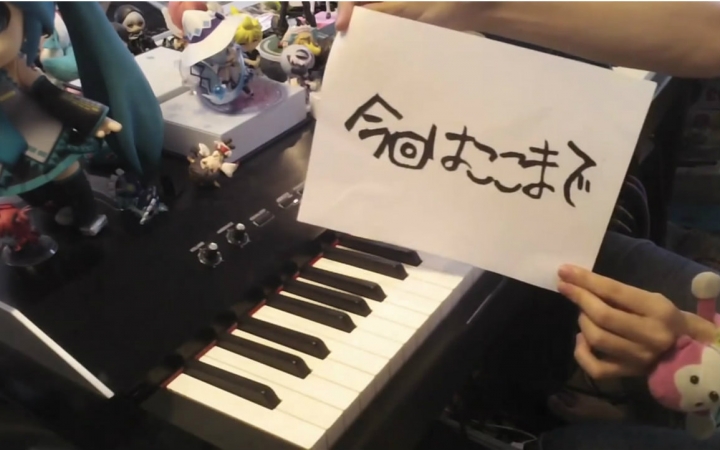 【触手猴】72首动漫名曲钢琴演奏