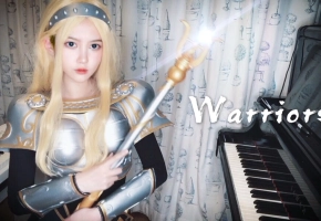 【钢琴】《Warriors》战士-英雄联盟S4 & 2020赛季CG主题曲