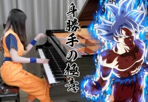 七龙珠超 OST「究極の聖戦 x 限界突破」钢琴演奏 - Ru,s Piano -