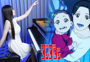 【一集封神！】胆大党 EP7 OST「星空下的芭蕾舞 / To a Kinder World」钢琴演奏 ??Ru,s Piano??