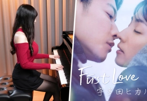 《First Love 初恋》主题曲「First Love / 宇多田光」钢琴演奏 Ru,s Piano