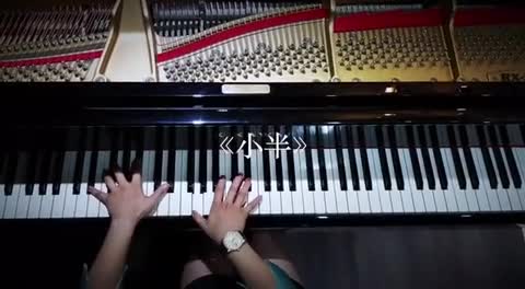 Alice_Yang 发布了一个钢琴弹奏