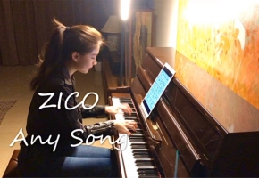 Zico - Any Song  钢琴版