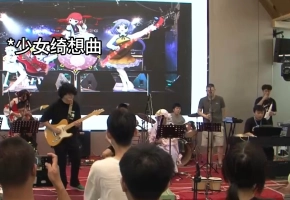 【东方/潮汕tho】吉他vs钢琴 激情solo对彪 土著神的信仰衔接少女绮想曲（潮t组曲演奏片段）