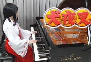 犬夜叉 OST「Dearest / 滨崎步」钢琴演奏 Ru,s Piano | 桔梗之歌