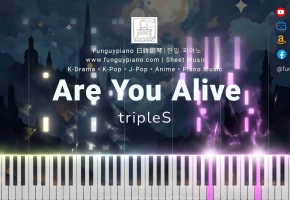 【钢琴改編】tripleS《Ar...