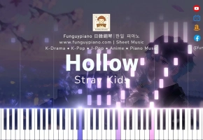 【钢琴改編】Stray Kids《Hollow》新日专主打曲