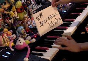 【触手猴】全然駆け上がれない88☆彡【Piano】