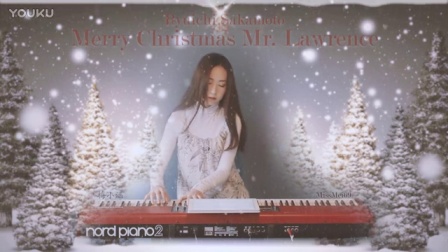 【钢琴】圣诞快乐 Merry