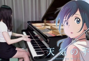 【Ru,s Piano】天气之子OST「Grand Escape」钢琴演奏 [附谱]