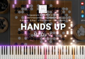 【钢琴改編】MEOVV《HAND...