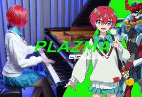 【听说这部高达封神了!?】机动战士高达 GQuuuuuuX「Plazma / 米津玄师」钢琴演奏 Ru,s Piano【乐谱】
