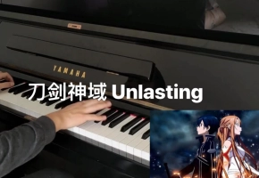 刀剑神域Alicization  《Unlasting》 钢琴