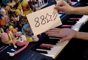 【触手猴】「88☆彡」を弾いてみた【Piano】