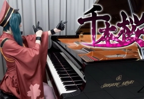 《千本樱 / Senbonzakura》钢琴演奏 Ru,s Piano | 听看看我的版本吧 :3